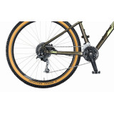 KTM Ultra Gloriette 27" 2021